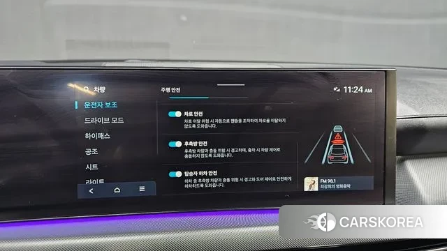 Hyundai Sonata D Edge (DN8) id 3333497 из Кореи 8