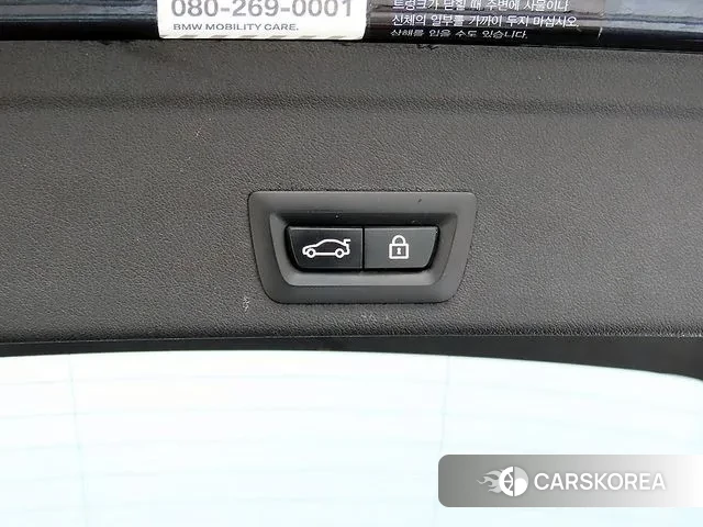 BMW X6 (G06) id 3630934 из Кореи 8