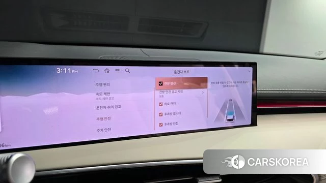 Genesis GV70 id 4607611 из Кореи 8