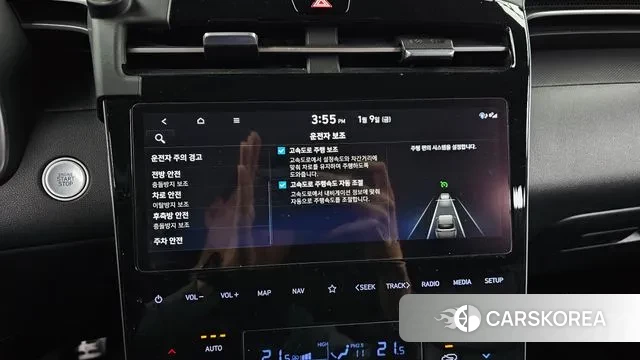 Hyundai Tucson (NX4) id 3566762 из Кореи 8