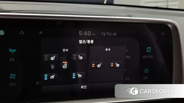 Hyundai Ionic 6 id 3544994 из Кореи 8