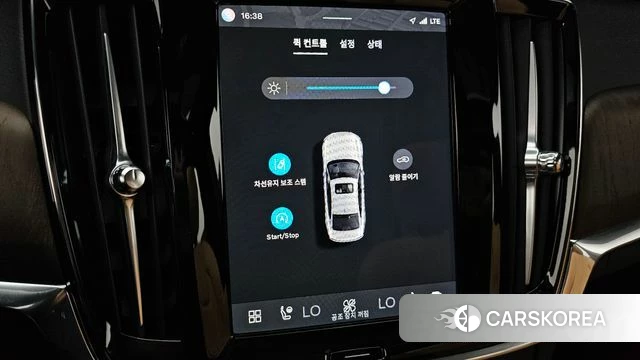 Volvo S90 id 4523261 из Кореи 8