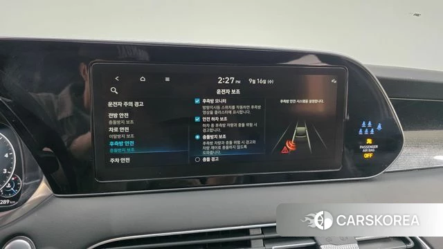 Hyundai Palisade id 4864152 из Кореи 8