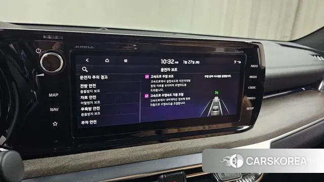 Kia K5 Hybrid 3rd Generation id 3624961 из Кореи 8