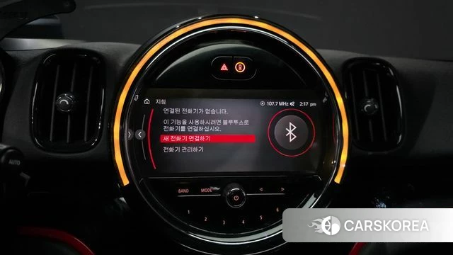 Mini Cooper S Countryman id 3910228 из Кореи 8