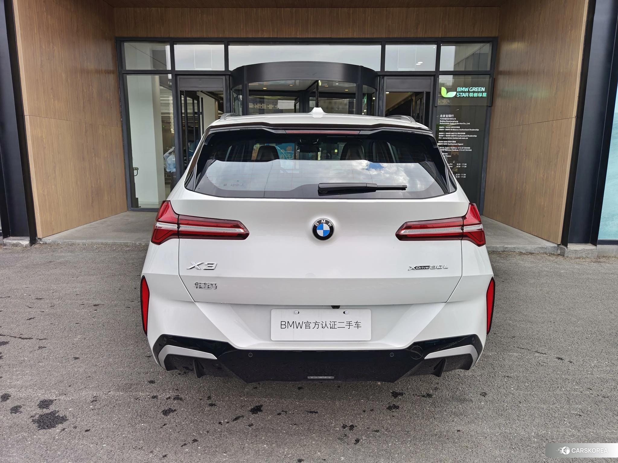 BMW X3 id 4452353 из Китая 8