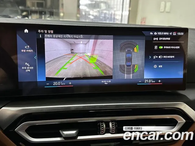 BMW 3 Series (G20) id 2815920 из Кореи 8