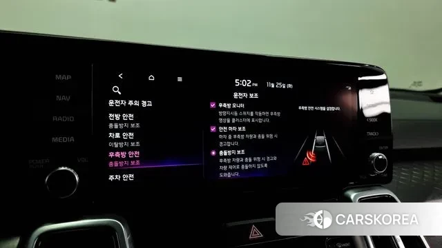 Kia Sorento 4th Generation id 3406754 из Кореи 8