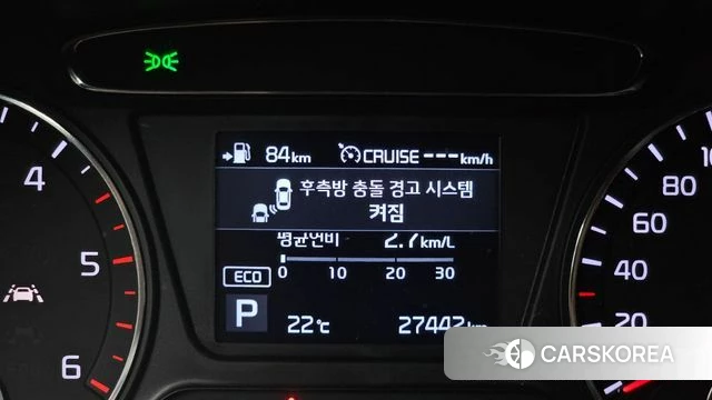 Kia The New Sorento id 4416723 из Кореи 8