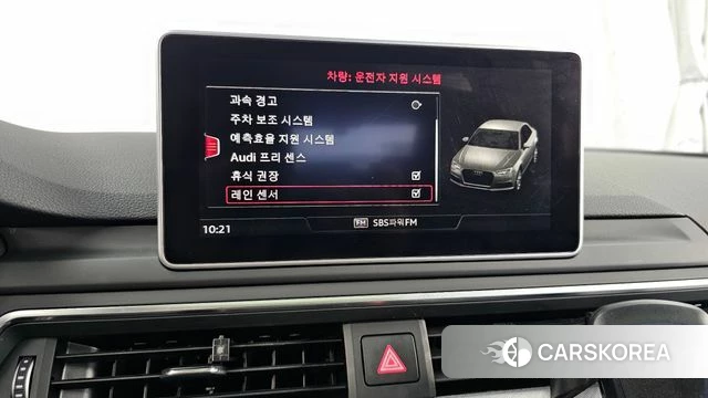 Audi A4 (B9) id 4551913 из Кореи 8