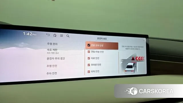 Genesis G80 (RG3) id 3512293 из Кореи 8