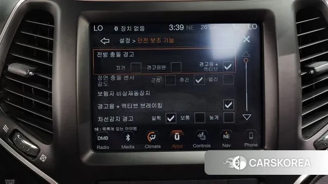 Jeep Cherokee (KL) id 2941351 из Кореи 8