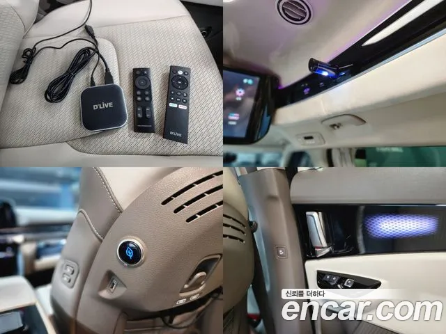 Kia Carnival 4th generation id 2691669 из Кореи 8