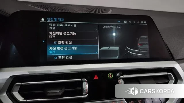 BMW 3 Series (G20) id 3640644 из Кореи 8