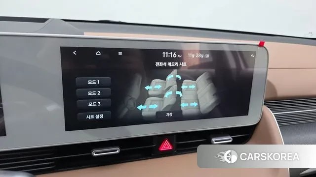 Hyundai Ionic 5 id 3421604 из Кореи 8