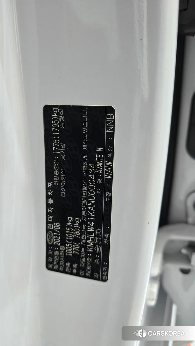 Hyundai Avante (CN7) id 3892652 из Кореи 8