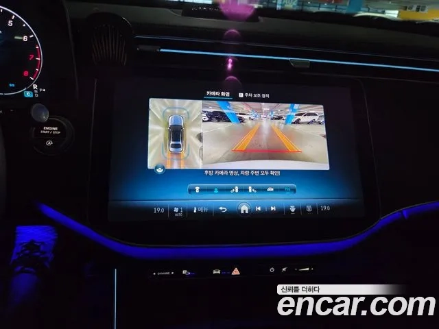 Mercedes-Benz E-Class W214 id 2862410 из Кореи 8