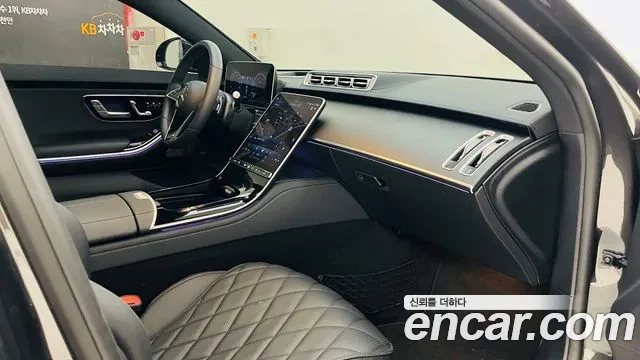 Mercedes-Benz S-Class W223 id 2953823 из Кореи 8