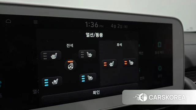 Hyundai Ionic 5 id 3878011 из Кореи 8