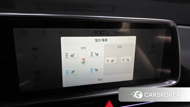 Hyundai Ionic 6 id 3347826 из Кореи 8