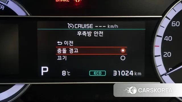 Kia The New Niro id 3691635 из Кореи 8