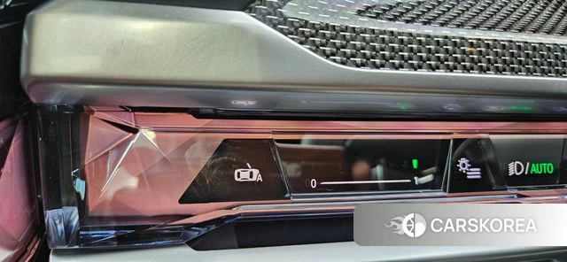 BMW 7 Series (G70) id 4462200 из Кореи 8