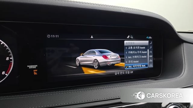 Mercedes-Benz S-Class W222 id 4446182 из Кореи 8
