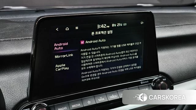 Kia Come New K3 id 4722387 из Кореи 8