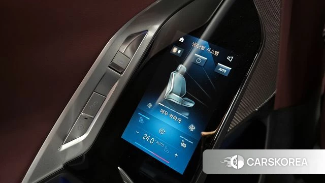 BMW 7 Series (G70) id 3922258 из Кореи 8