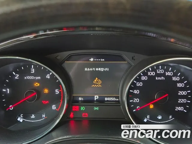 Kia The New Carnival id 2528825 из Кореи 8