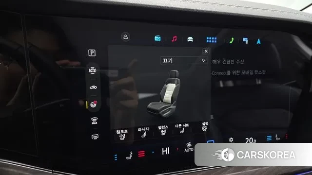 Volkswagen Touareg 3rd generation id 3452006 из Кореи 8