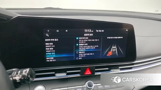 Hyundai Avante (CN7) id 3551056 из Кореи 8