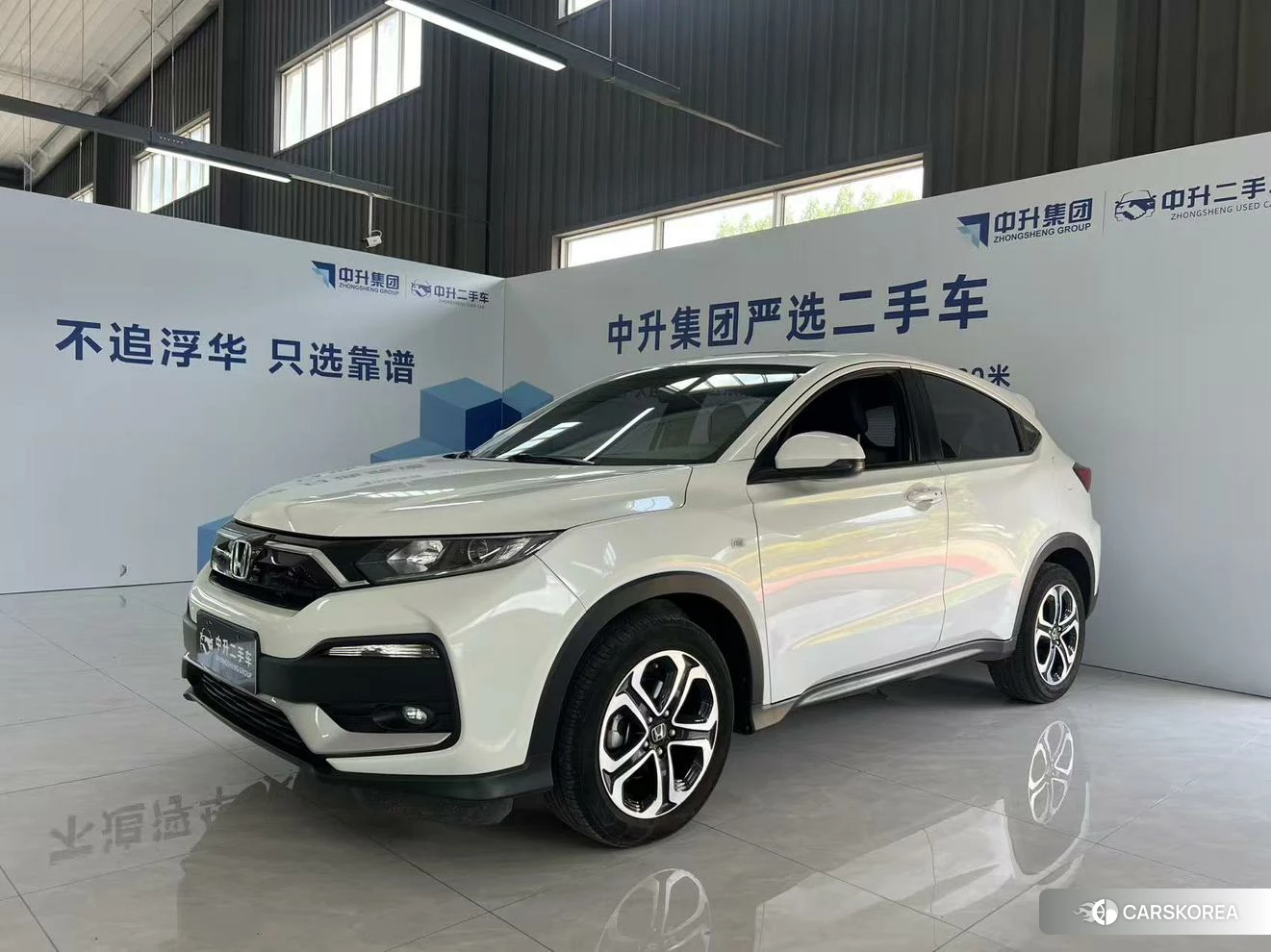 Honda XR-V id 4510821 из Китая 8