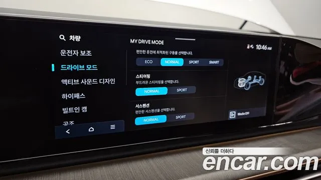 Hyundai Grandeur (GN7) id 2738275 из Кореи 8