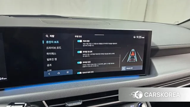 Hyundai Sonata D Edge (DN8) id 3377582 из Кореи 8