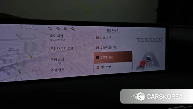 Genesis G80 (RG3) id 3810810 из Кореи 8