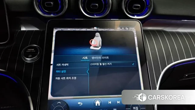 Mercedes-Benz C-Class W205 id 3680286 из Кореи 8