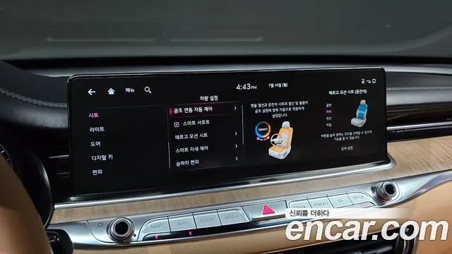 Kia The New K9 2nd generation id 2926404 из Кореи 8