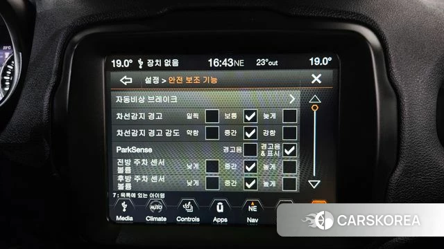 Jeep Renegade id 4396210 из Кореи 8