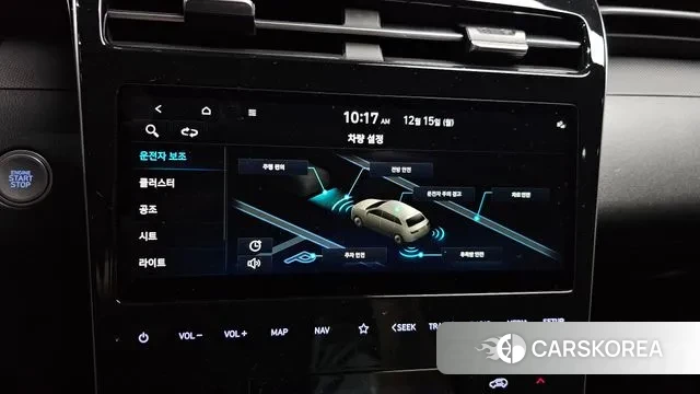 Hyundai Tucson (NX4) id 3478658 из Кореи 8