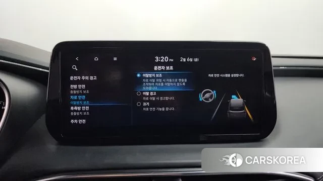 Hyundai The New Santa Fe id 3666100 из Кореи 8