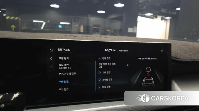Hyundai Sonata D Edge (DN8) id 4782990 из Кореи 8
