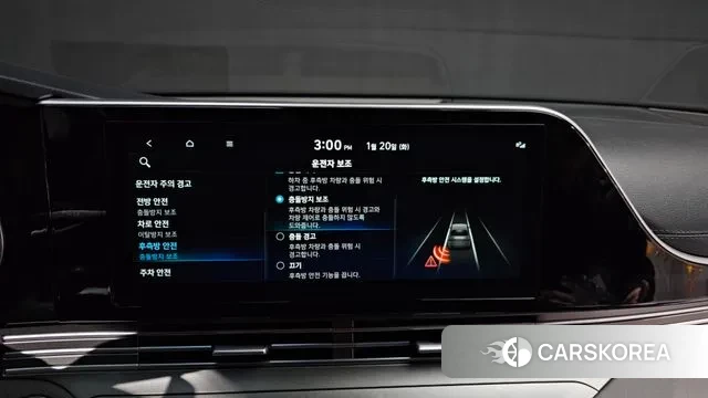 Hyundai The New Grandeur IG Hybrid id 3600905 из Кореи 8