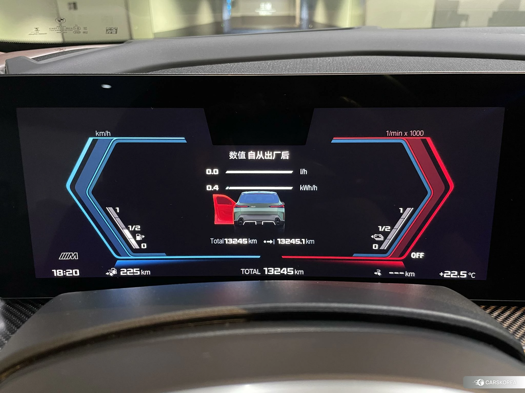 BMW XM id 4440317 из Китая 8
