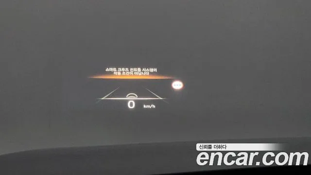 Hyundai The New Palisade id 2822324 из Кореи 8