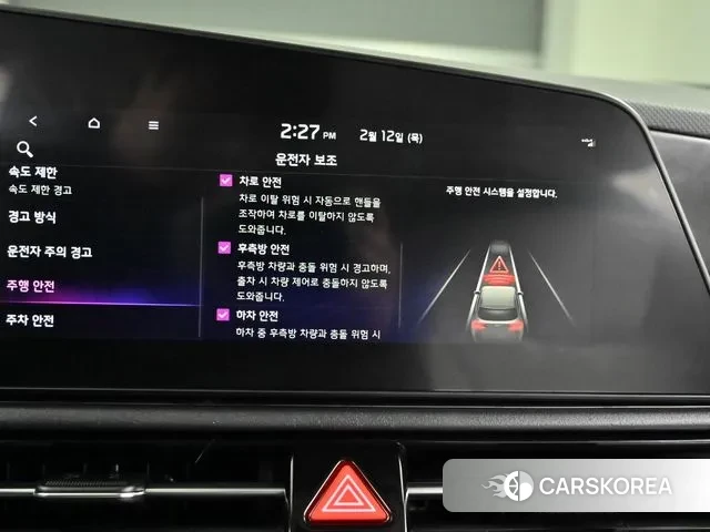 Kia Di Ol Nu Niro id 3752441 из Кореи 8