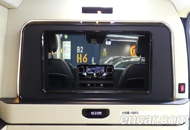 Mercedes-Benz Sprinter id 2714524 из Кореи 8