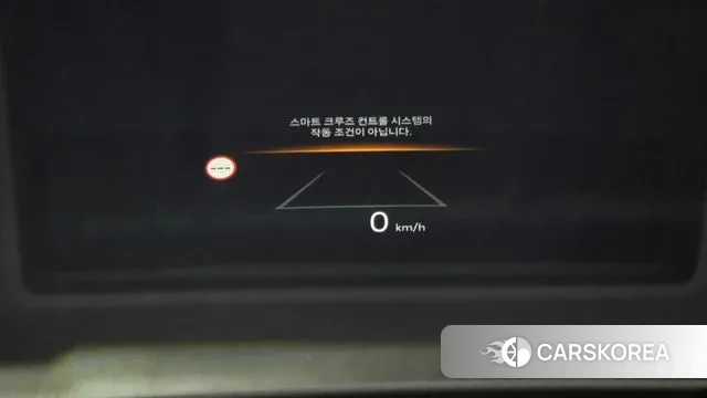 Kia The New Carnival 4th Generation id 3533308 из Кореи 8