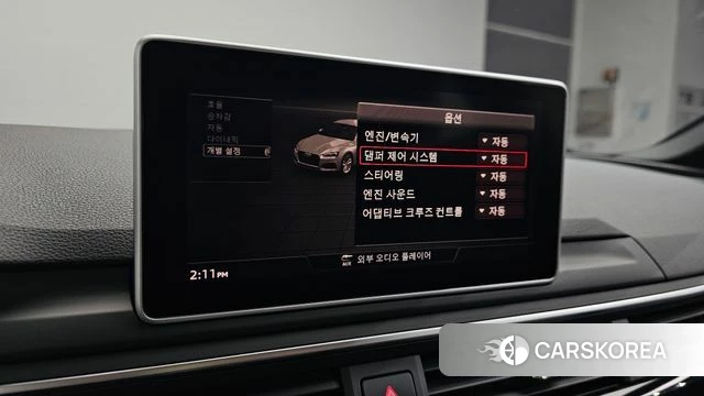 Audi A5 (F5) id 3955248 из Кореи 8