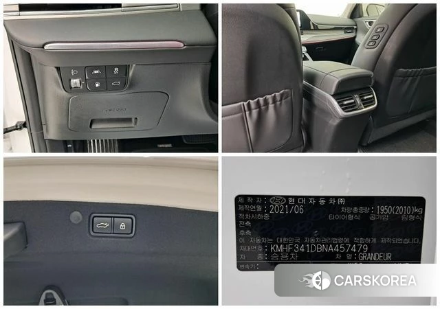 Hyundai The New Grandeur IG id 4423397 из Кореи 8
